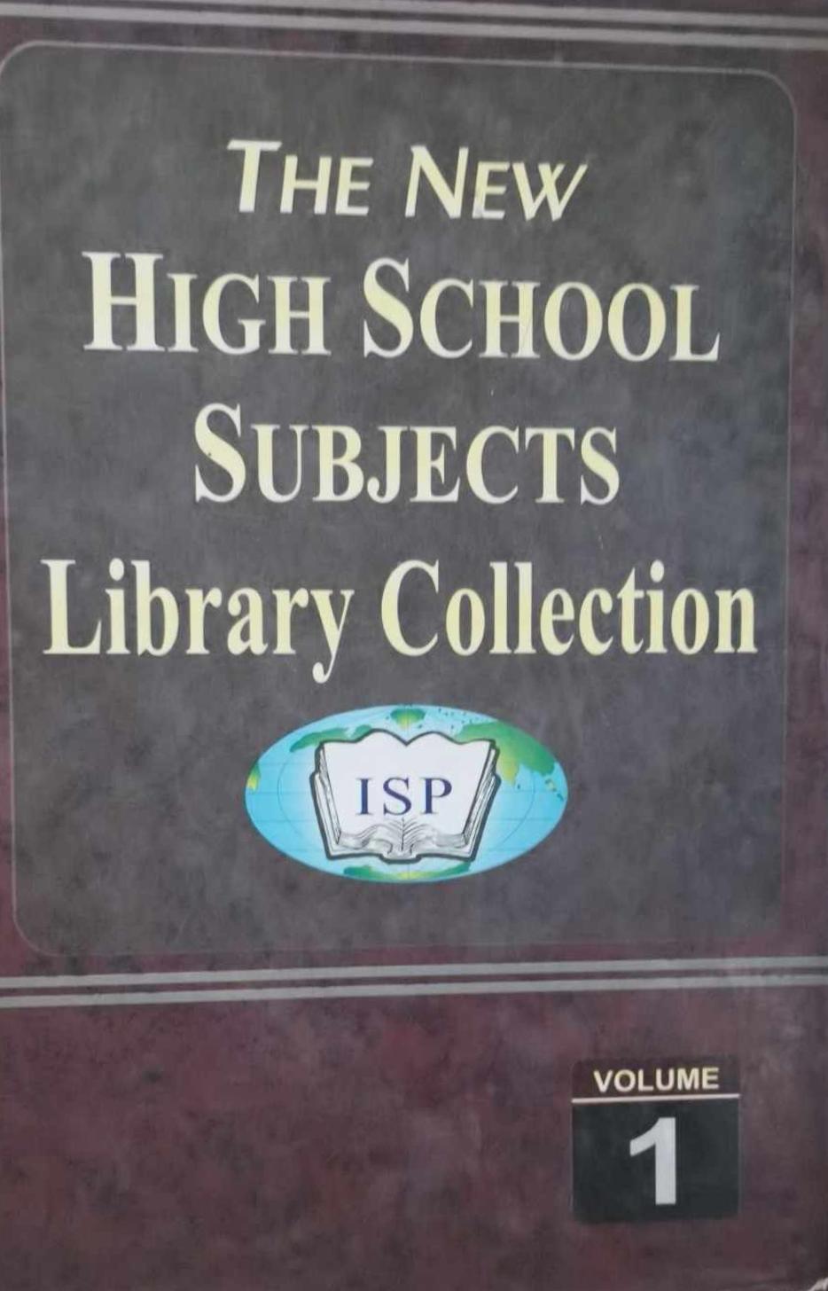Image File